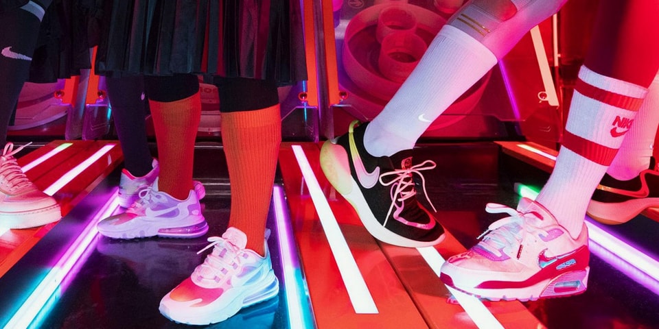 year of the rat jordan