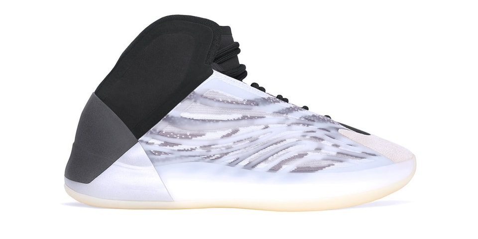 Kanye West to Release YZY QNTM Quantum in Chicago | Hypebae