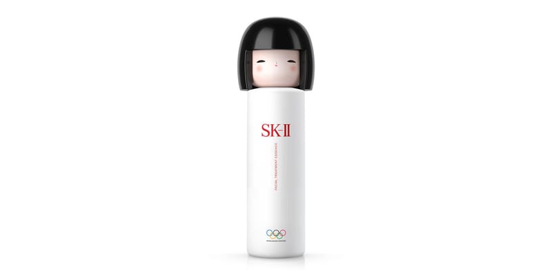 SK-II PITERA Essence Tokyo Girl Limited top Edition 7.77 oz Empty Bottles