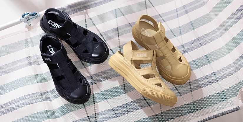 converse all star light gladiator