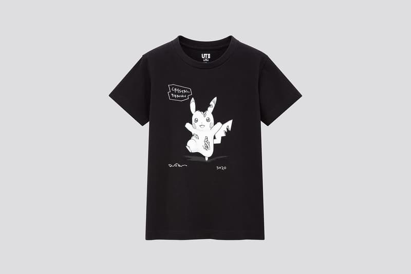 pikachu daniel arsham price