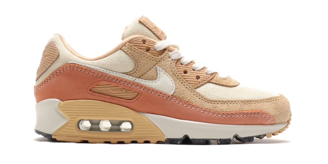 nike huarache terra blush