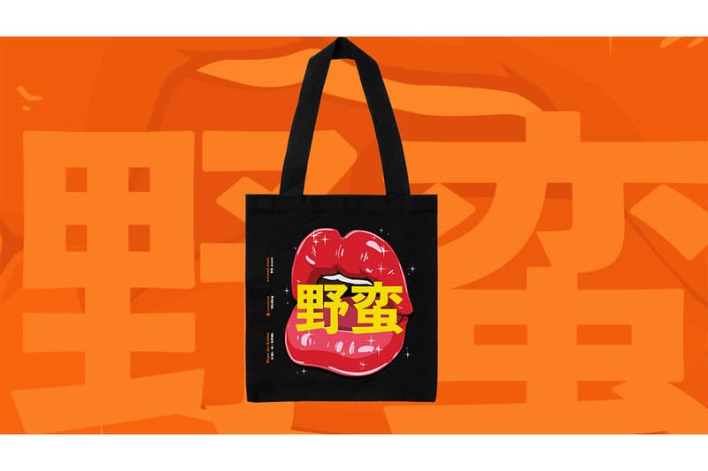 Megan Thee Stallion x Crunchyroll Anime Merch | HYPEBAE