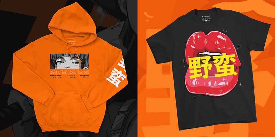 Megan Thee Stallion x Crunchyroll Anime Merch | HYPEBAE