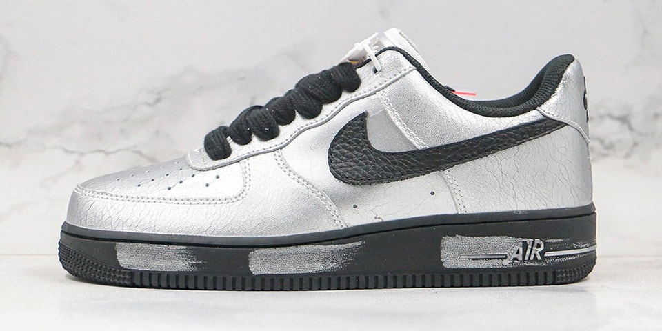 nike af1 noise cancelling