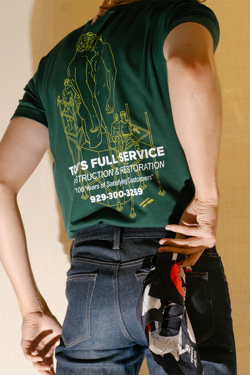 Queer Brand HOMOCO "Tom’s Full Service" Capsule Hypebae