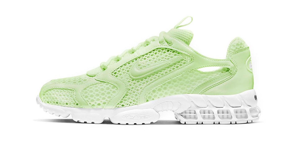 ex display nike trainers