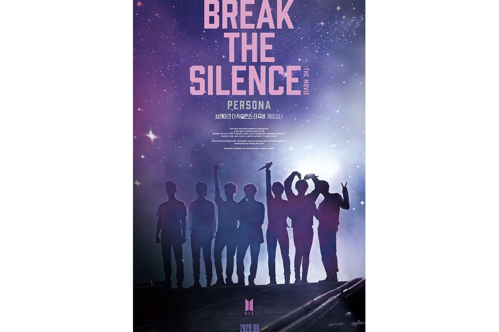 BTS Feature Film 'BREAK THE SILENCE: THE MOVIE' | Hypebae