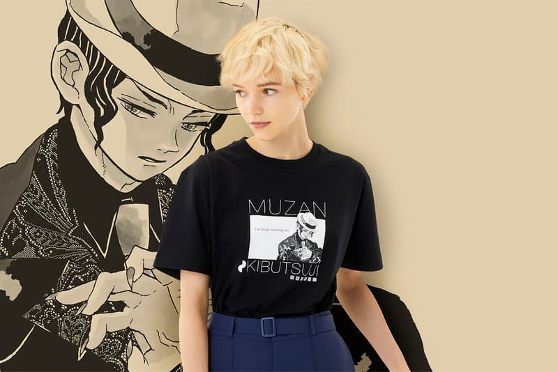 demon slayer uniqlo us release date