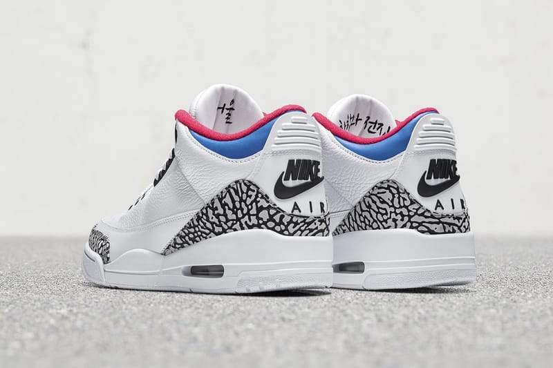 Nike Women's Exclusive Air Jordan 3 