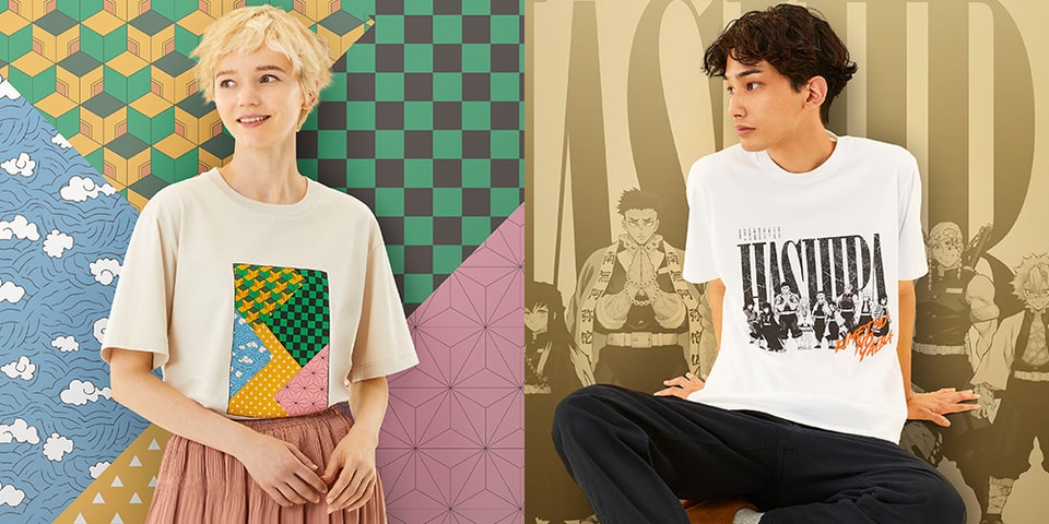demon slayer uniqlo restock