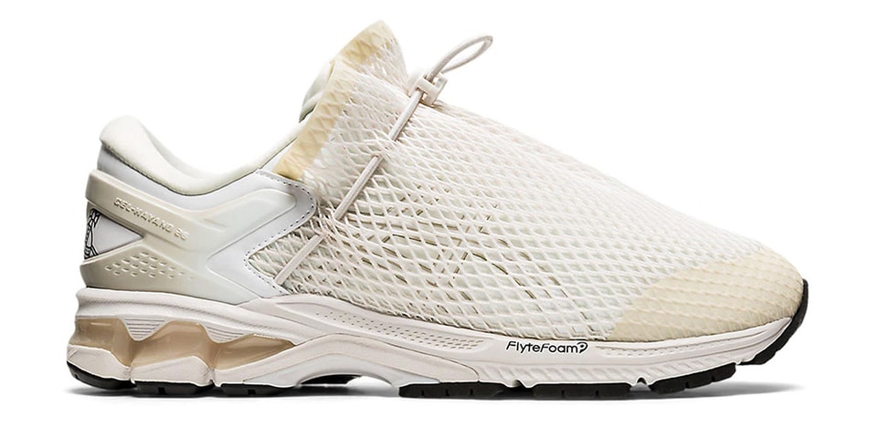 asics vivienne westwood gel kayano