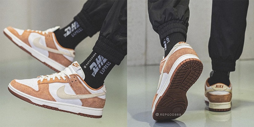 nike lows brown