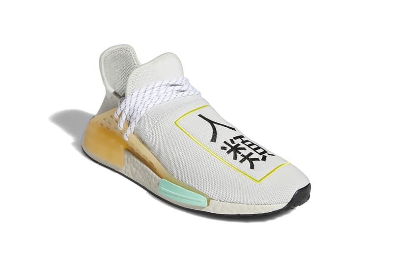 Pharrell Williams x adidas Originals NMD Release | HYPEBAE