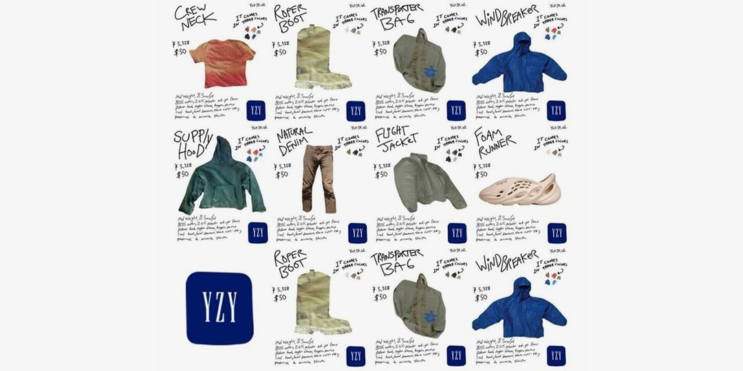 Yeezy Gap Catalogue Pricing Unofficial Look Hypebae