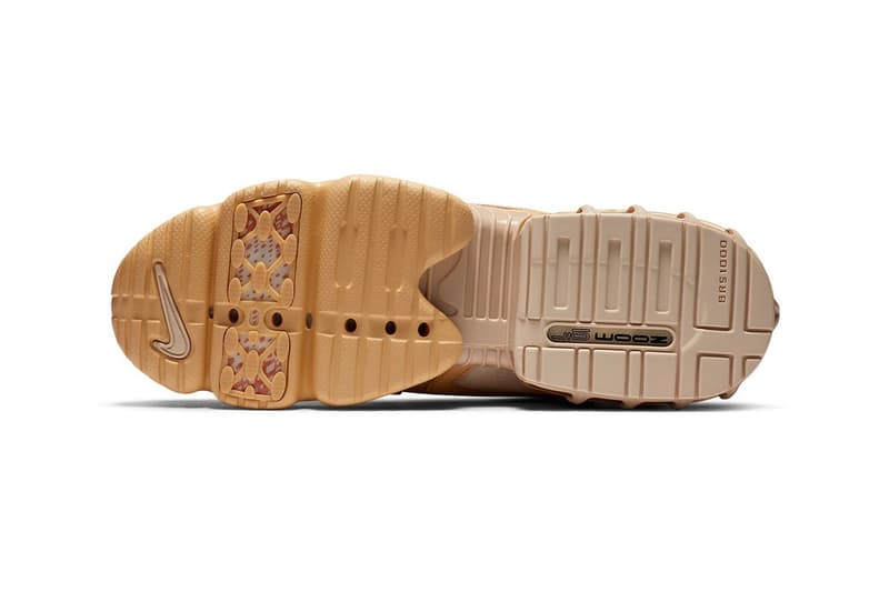 spiridon cage sesame
