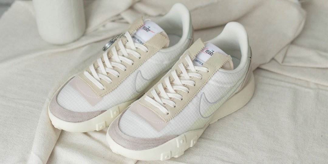 nike cyber monday sale