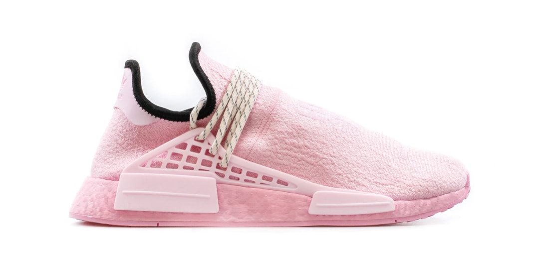 adidas nmd hu pharrell friends and family pink