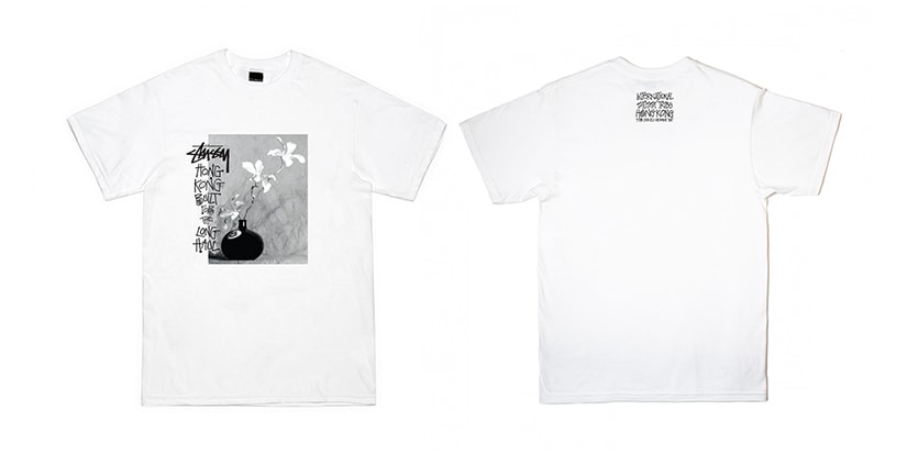 Stussy Hong Kong Limited-Edition Graphic T-Shirt | Hypebae