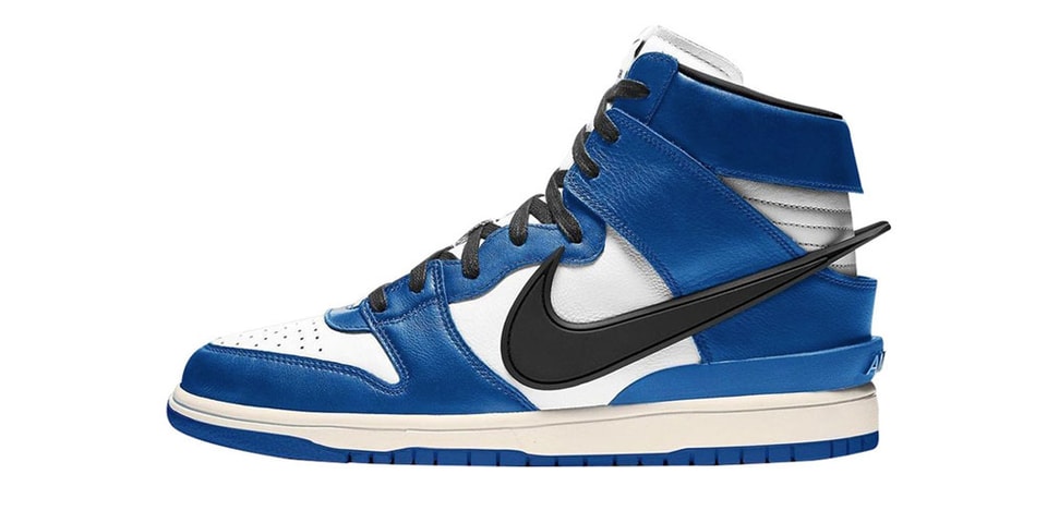 dunk high deep royal blue
