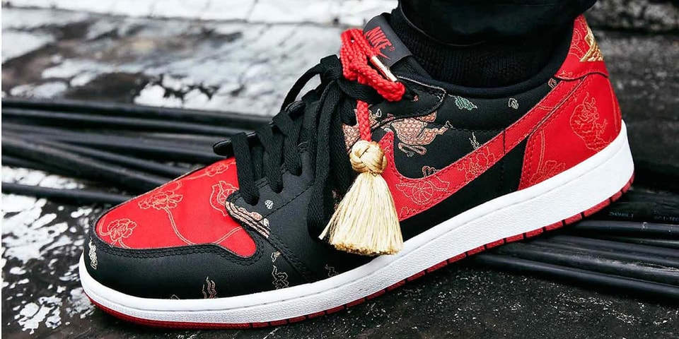 Chinese year nike jordan air 2021 Nike Celebrates Lunar New Year With Exclusive Footwear Collections