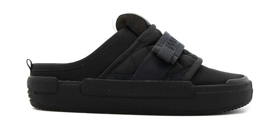 nike offline padded mules