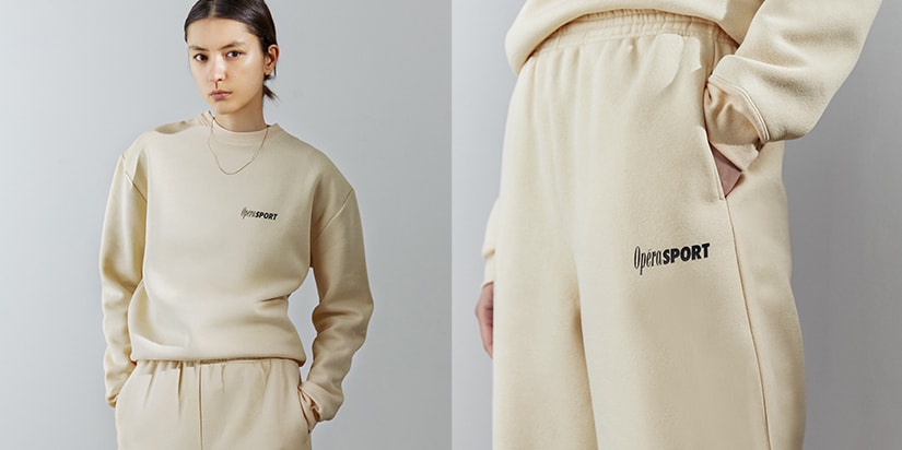 beige sweatsuit women's