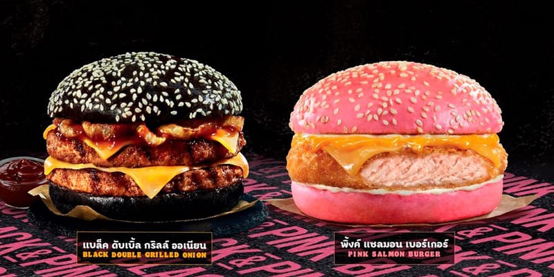 Burger King Launches BLACKPINK Inspired Burgers Hypebae