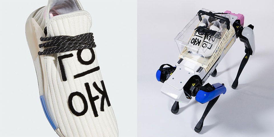 Pharrell Williams x adidas Hu NMD Cream Release | Hypebae