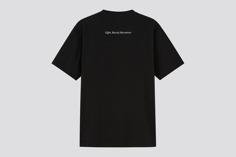 haruki murakami t shirts