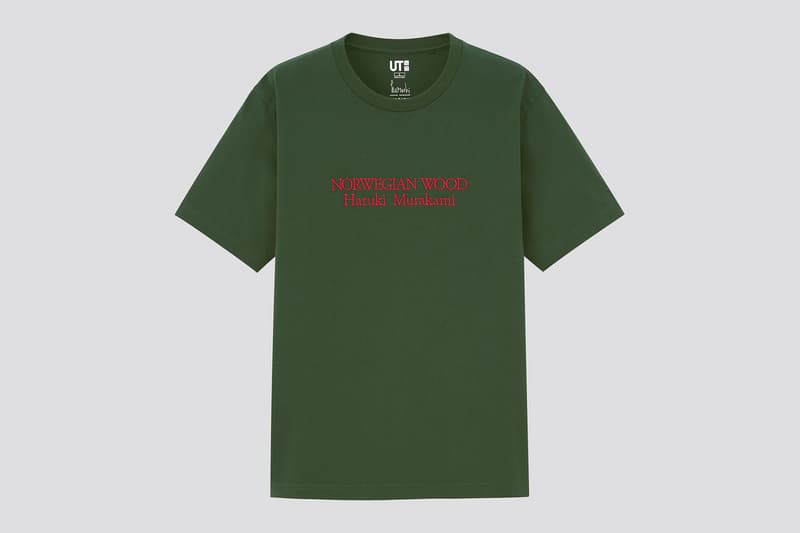 haruki murakami t shirts