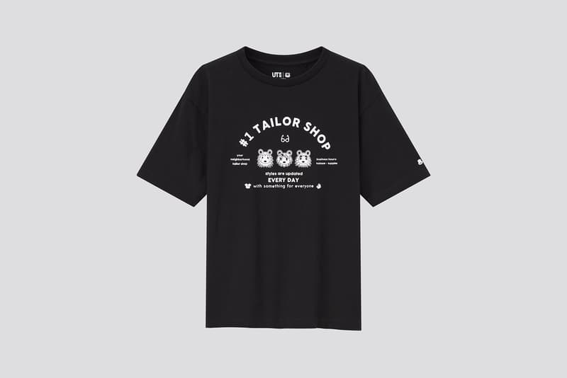 uniqlo ut animal crossing