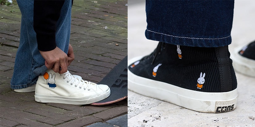 miffy jack purcell