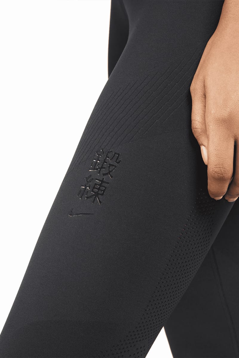 Matthew M. Williams MMW x Nike Training Apparel | Hypebae