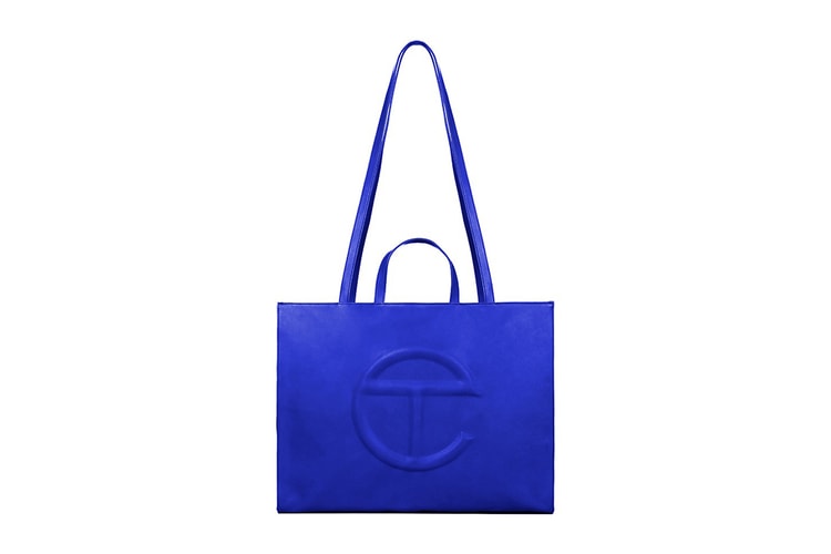 Where to Buy Céline's Plastic Shopping Bag | HYPEBAE