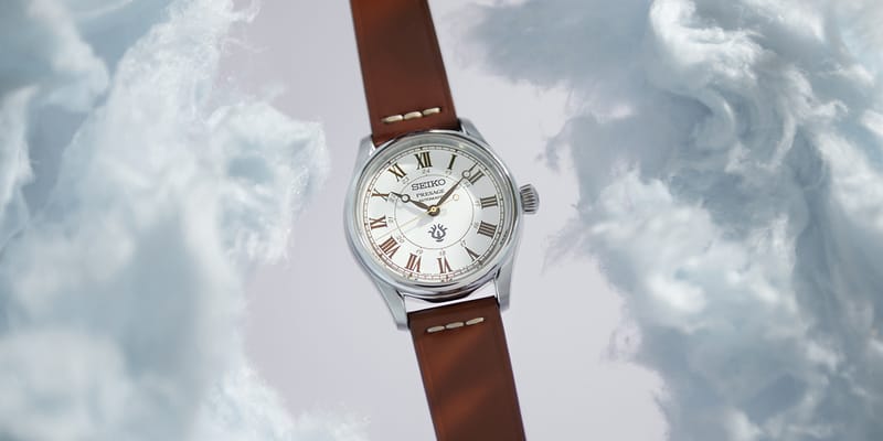 Studio Ghibli Seiko Unveil Castle in the Sky Watch Hypebae