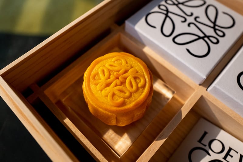 Tiffany & discount co mooncake 2021