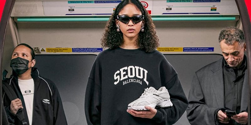 Balenciaga 