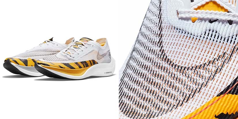 vaporfly next 2 tiger