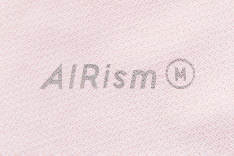 UNIQLO Launches New AIRism 3D Face Mask | Hypebae