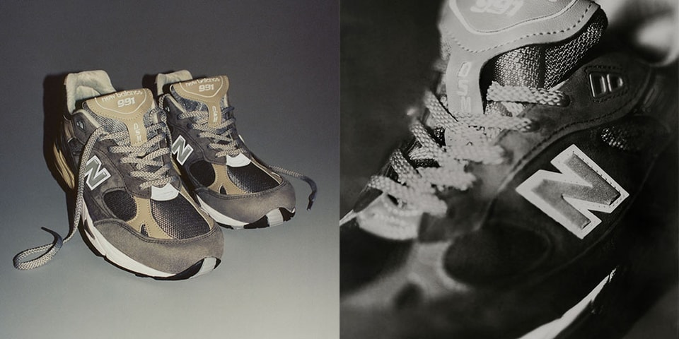 new balance dover street market