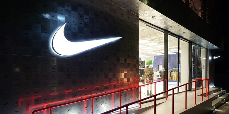 Nike store 2025 on elvis presley