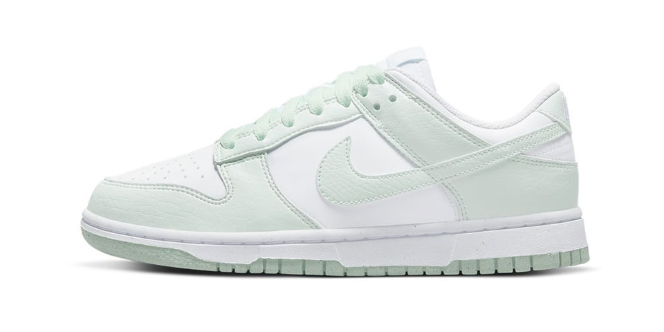 what the dunk price