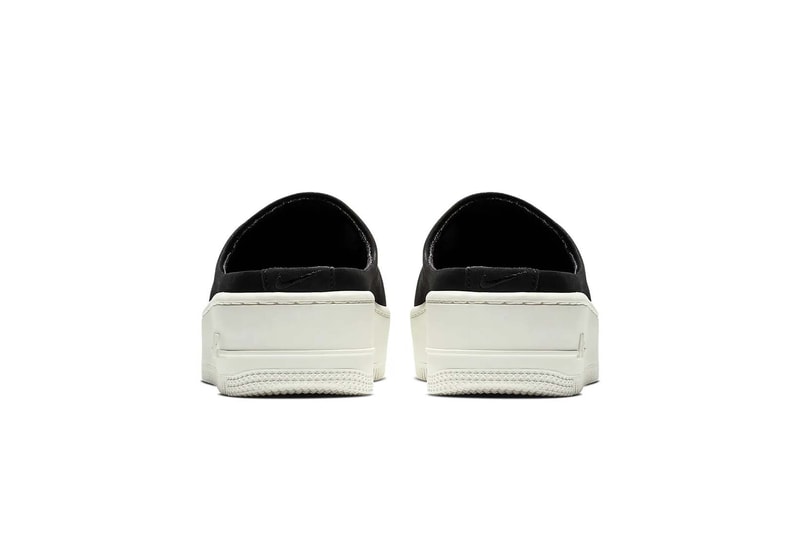 muske nike air force