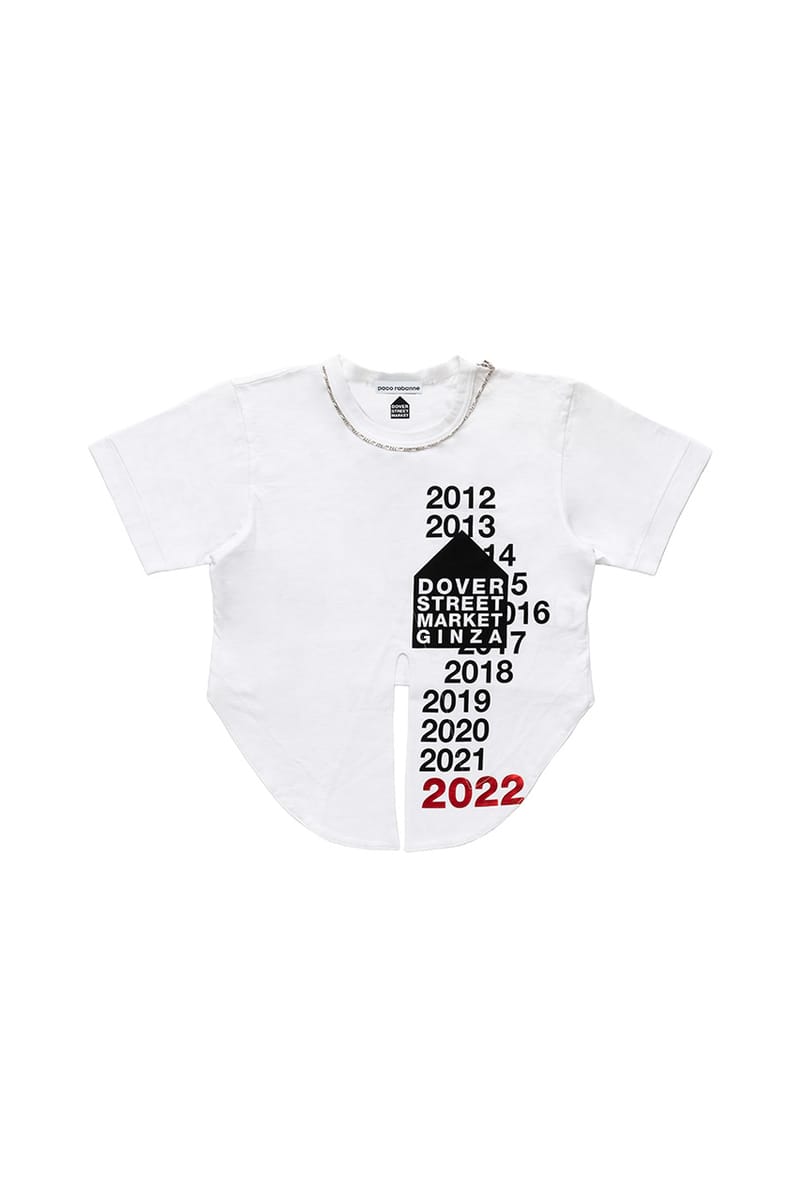 メーカー 10th Ginza DSM Rabanne Paco Anniversary Hypebae | Capsule トップス