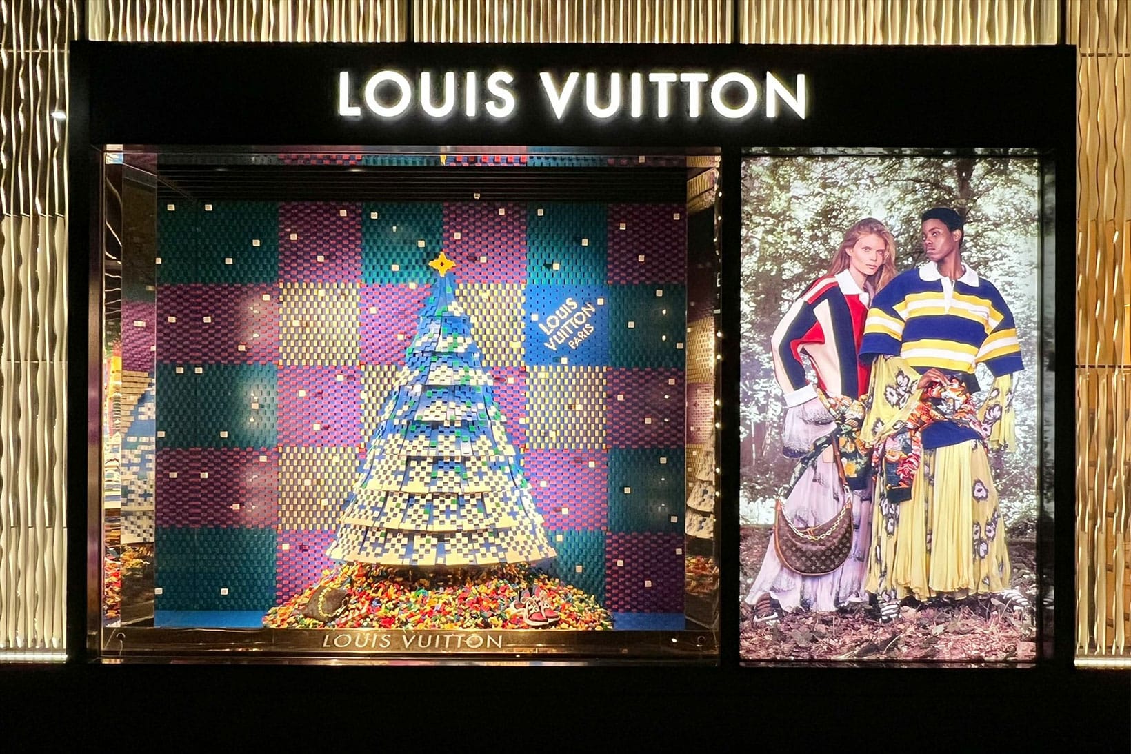 Louis Vuitton | Hypebae