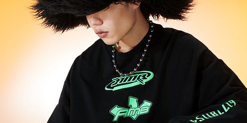 Ambush Tri Color AMBUSH® Launches Tokyo SS23 Pre-Collection | Hypebae