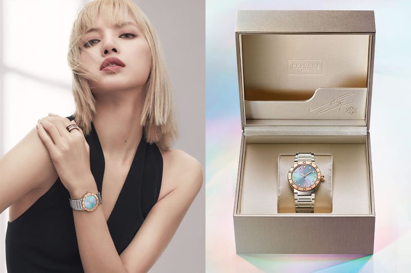 BLACKPINK Lisa x BVLGARI Limited Edition Watch | Hypebae