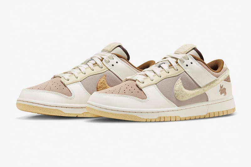 Dunk beige online