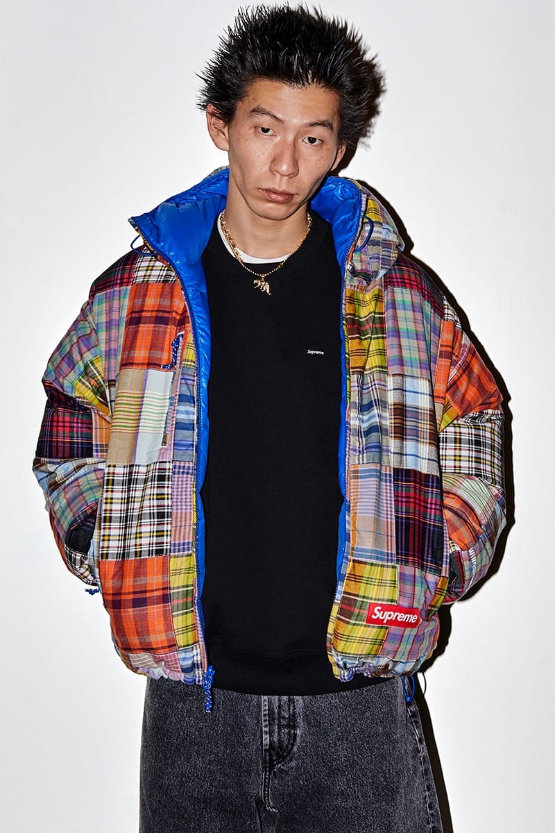 Supreme big letters sweater multicolor jacket discount